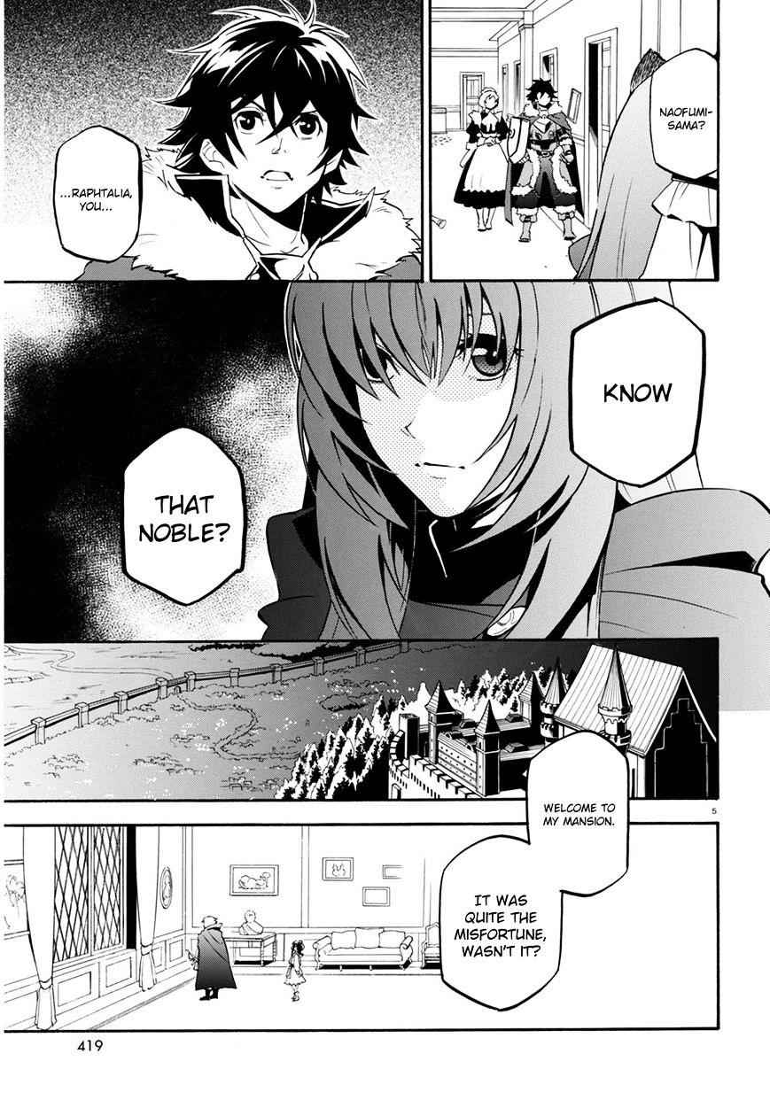 The Rising Of The Shield Hero Chapter 22 7